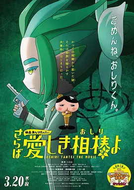 两个人看的www