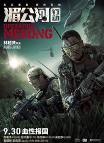 91久久综合